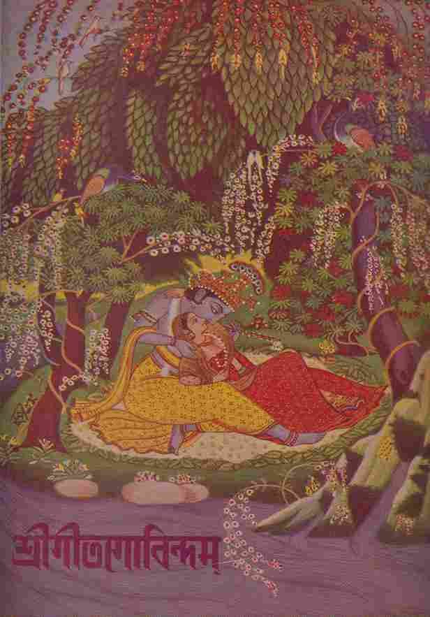 Sri Gitgovindam